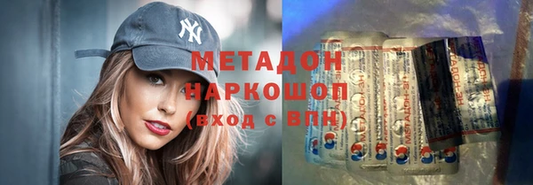 спайс Новодвинск