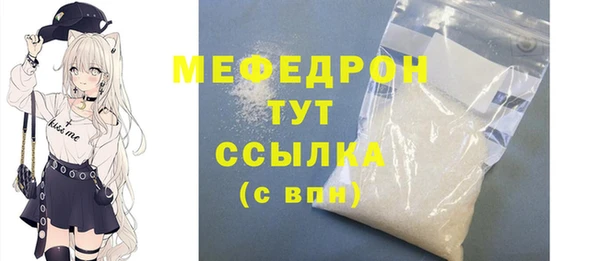 хмурый Новозыбков
