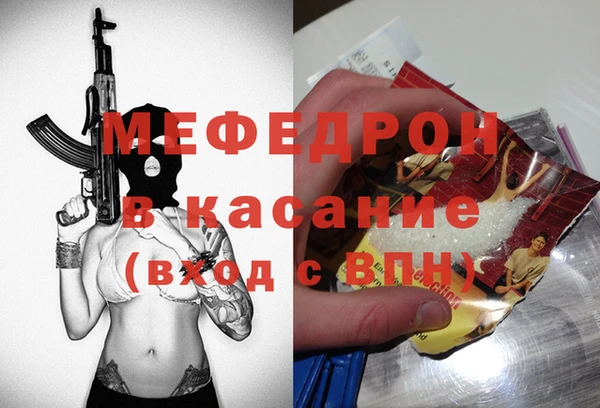 хмурый Новозыбков