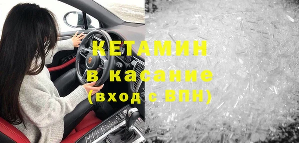 хмурый Новозыбков